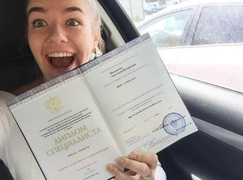 Купить аттестат за 11 класс все, что нужно знать Купить аттестат за 11 класс все, что нужно знать